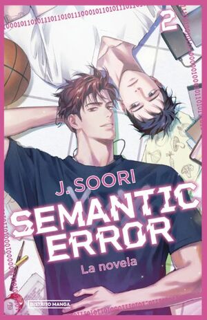 SEMANTIC ERROR 2