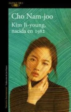 KIM JI-YOUNG NACIDA EN 1982