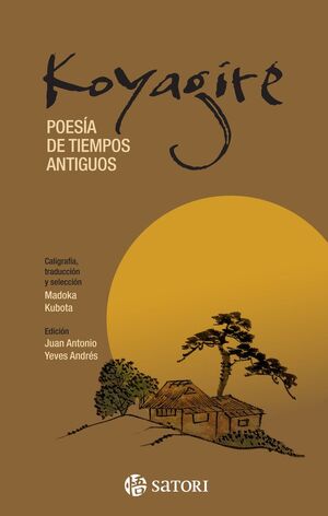 KOYAGIRE POESIA DE TIEMPOS ANTIGUOS