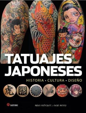 TATUAJES JAPONESES