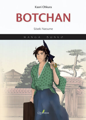BOTCHAN (MANGA)