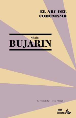 EL ABC DEL COMUNISMO