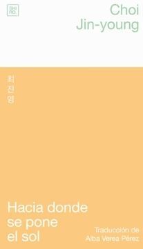 HACIA DONDE SE PONE EL SOL