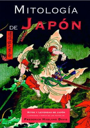 MITOLOGIA DE JAPON
