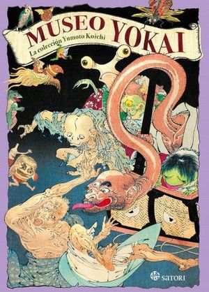 MUSEO YOKAI: LA COLECCIÓN YUMOTO KOICHI