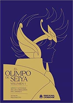 EL OLIMPO DE SEIYA VOL. 1