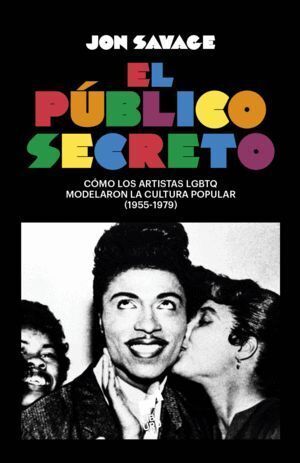 EL PUBLICO SECRETO
