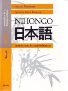 NIHONGO: JAPONES PARA HISPANOHABLANTES - BUNPO