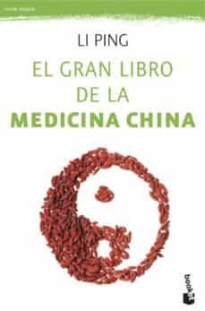 GRAN LIBRO DE LA MEDICINA CHINA, EL
