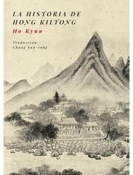HISTORIA DE HONG KILTONG, LA