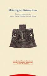 MITOLOGIA CLASICA CHINA