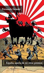 ESPAÑA, APARTA DE MI ESTOS PREMIOS