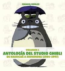ANTOLOGIA DEL STUDIO GHIBLI VOL1