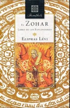 EL ZOHAR