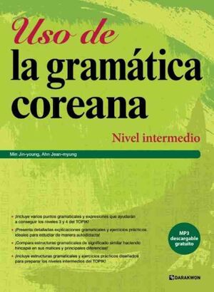 USO DE LA GRAMATICA COREANA - NIVEL INTERMEDIO