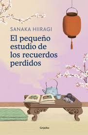 EL PEQUEÑO ESTUDIO DE LOS RECUERDOS PERDIDOS