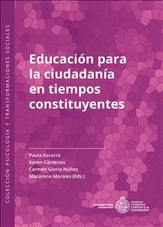 EDUCACION PARA LA CIUDADANIA EN TIEMPOS CONSTITUYENTES