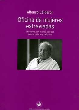 OFICINA DE MUJERES EXTRAVIADAS
