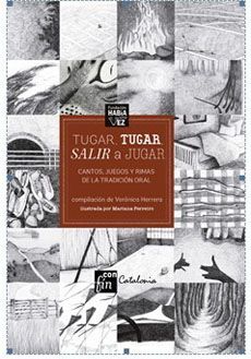 TUGAR, TUGAR, SALIR A JUGAR