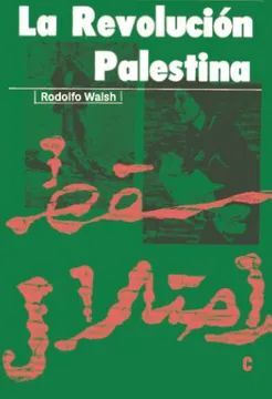 LA REVOLUCION PALESTINA
