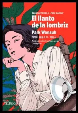 EL LLANTO DE LA LOMBRIZ