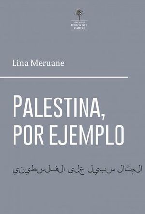 PALESTINA, POR EJEMPLO
